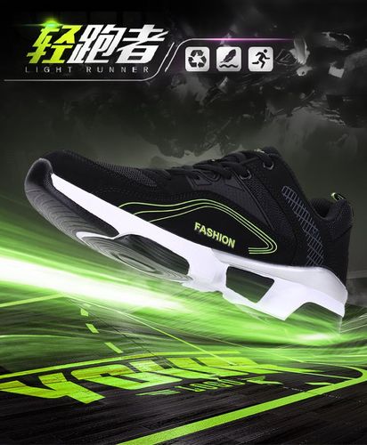 使得对手进 使得对手进