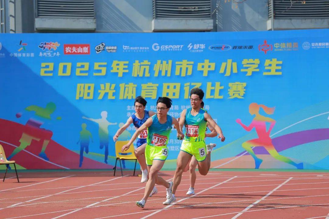 共绘同心圆 共绘同心圆